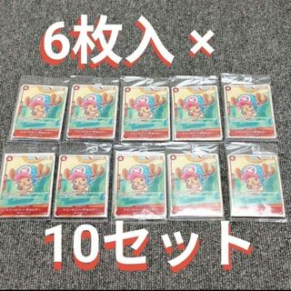 ONE PIECE - THE BEST2 ザベスト2 2BOX 新品未開封の通販 by もちゃん