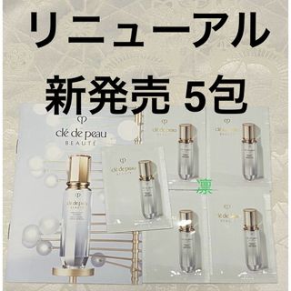 エムブランエッセンスの通販 by HACHI's shop｜ラクマ