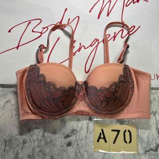 MARUKO（ブラ）のフリマアイテム一覧