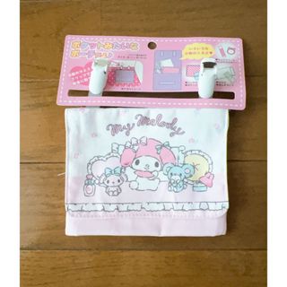 集英社 - 【未使用品】りぼん付録ビニール＆コンパクトバッグ＆くしの