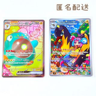 ポケモン - ポケモンカード ホウオウ LEGEND レジェンド 2枚セットの
