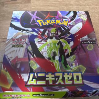 ポケモン - ギラティナ 002/016の通販 by magi 個人ユーザー直販