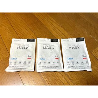 UNIQLO - UNIQLO ユニクロ エアリズム3Dマスク 2枚組 ホワイト Lサイズ