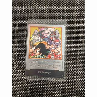 ドラゴンボール - スーパードラゴンボールヒーローズ 8枚セットの通販