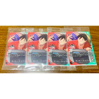 ONE PIECE - ワンピースカード 旧 2000年 レア 非売品の通販 by 小梅's