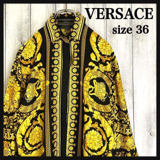 VERSACE - ヴェルサーチ スカジャンの通販 by あい｜ヴェルサーチなら