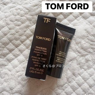 TOM FORD BEAUTY - トムフォード シェイド アンド イルミネイト