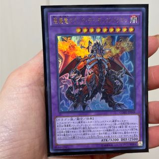 遊戯王 - 遊戯王 初期 1999年東京ドーム限定プレミアムパック8枚セット