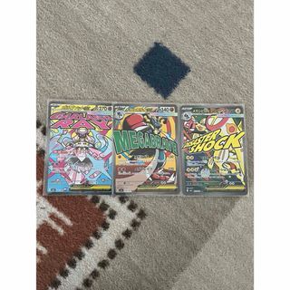 ポケモン - ポケモンカード 151 ミュウツー ARの通販 by 3391's shop