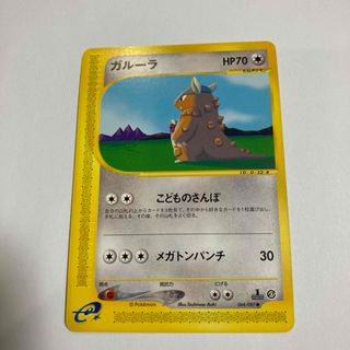 マーシャドー AR PSA10 連番 マーシャドーAR メガブレイブ M1Lの通販