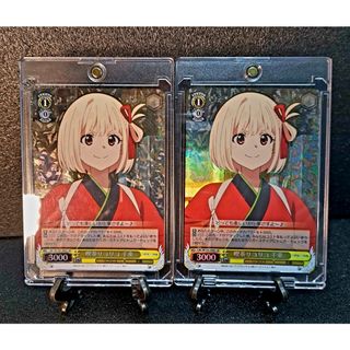 ヴァイスシュヴァルツ - 【BGS 10】輝くステージへ 星街すいせい SP