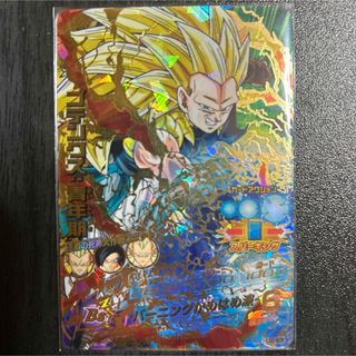 ドラゴンボール - スーパードラゴンボールヒーローズ 8枚セットの通販