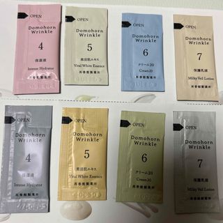 ドモホルンリンクル（サンプル/トライアルキット）のフリマアイテム一覧