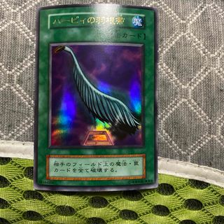 遊戯王 - 仮面魔獣マスクド・ヘルレイザー レリーフの通販 by 18's