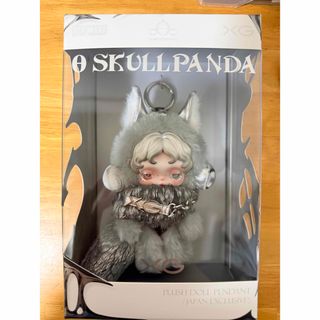 xg（ぬいぐるみ）のフリマアイテム一覧