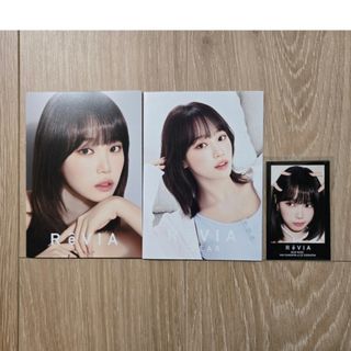 LE SSERAFIM - LESSERAFIM ルセラフィム SPAGHETTI お見送り会 参加券