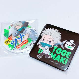 呪術廻戦 - ジャンプショップ 呪術廻戦 箔押しトランプ 禪院直哉の通販