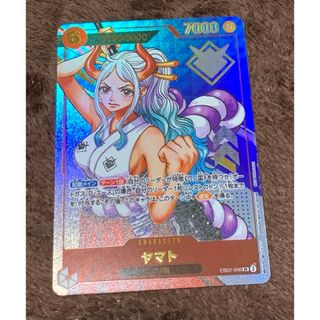 ワンピースカード展示用のフリマアイテム一覧