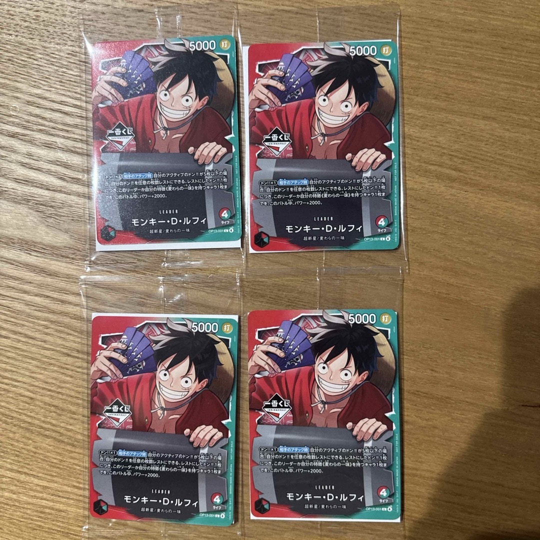 BANDAI - ワンピース 1番くじ プロモカードの通販 by MR.ORANGE's shop
