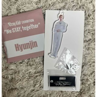 ヒョンジンのフリマアイテム一覧