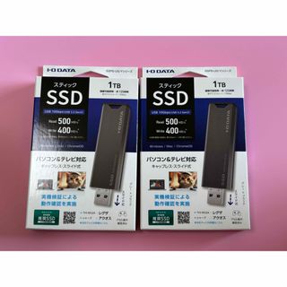 IODATA - 未使用 外付けブルーレイドライブBRD-UT16WXの通販 by mk's