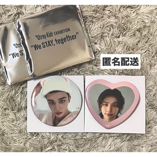 ヒョンジンのフリマアイテム一覧