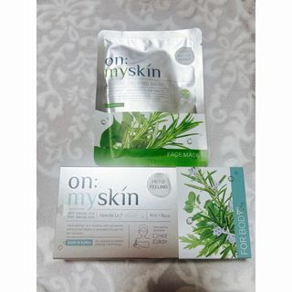 送料無料】中和剤付 2B Bio トリートメント 5袋（25g）バイオプランタ