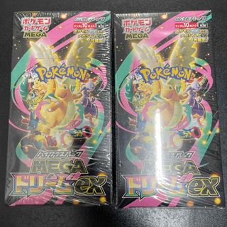ポケモン - Vmaxスペシャルセット 4box 新品未開封イーブイヒーローズ