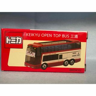 トミカシリーズ - トミカ UDトラックス クオン 90周年記念限定モデル