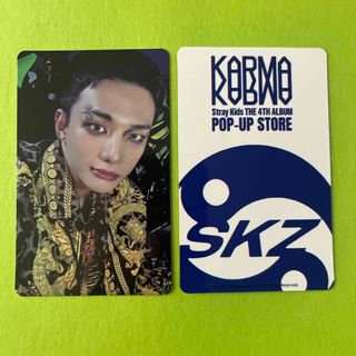 ヒョンジンのフリマアイテム一覧