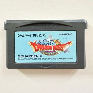 ゲームボーイアドバンス - フォルテクロスロックマン 動作品