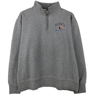 JANSPORT（グレー/灰色系）のフリマアイテム一覧