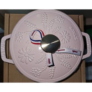 goniyabu様専用 サラダマスターパーソナルセット 新品未使用の通販 by