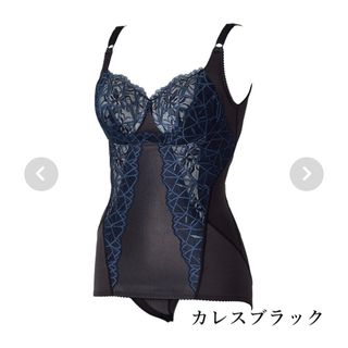 MARUKOのフリマアイテム一覧