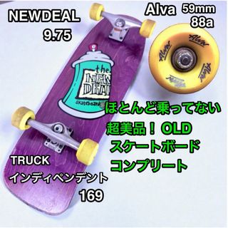 INDEPENDENT（スポーツ/アウトドア）のフリマアイテム一覧