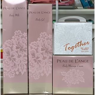 新品未使用 ローマピンクアフタークリームの通販 by GREEN's shop｜ラクマ