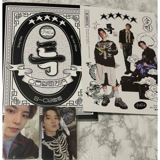 Stray Kids - バンチャン／straykids スキズ hop musicplant 特典