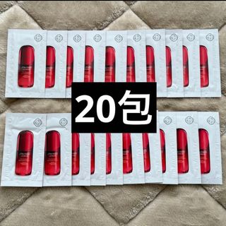 SHISEIDO (資生堂) - HAKU メラノフォーカスZ バーコード＋応募ハガキ