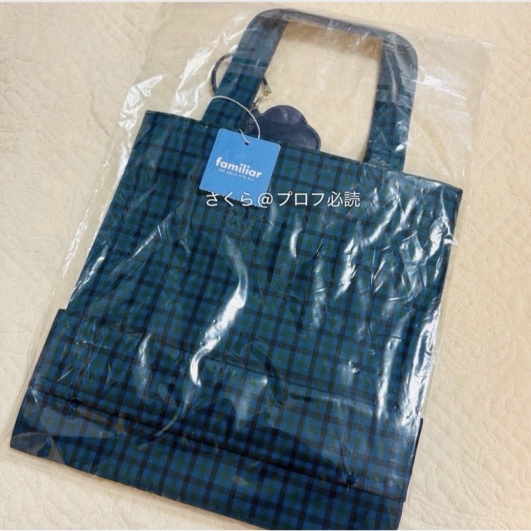 familiar - 新品未開封 ファミリア familiar トートバッグ 青チェック