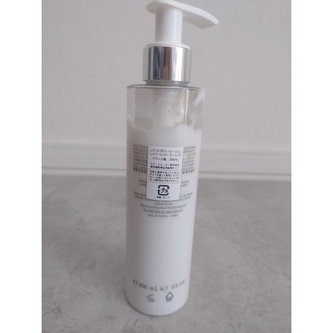 Maison Margiela（旧Maison Martin Margiela） - メゾン マルジェラ