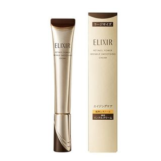 ELIXIR - 資生堂 エリクシールアイブローペンシル カートリッジ BR652