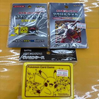 ポケモン - ☆ルチア☆デッキケース☆裂空のカリスマ☆新品未開封