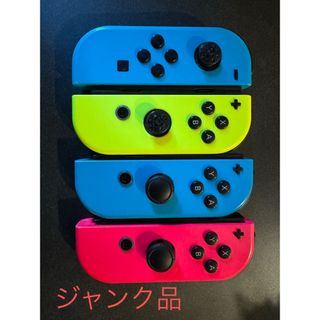 Nintendo Switch - 【プロ仕様・操作性抜群】☆ switch コントローラー
