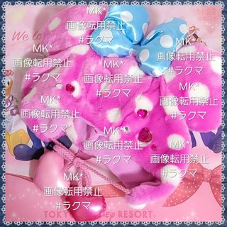 Disney - 上海ディズニー ダッフィー シェリーメイ ファンキャップ59cm