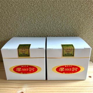 最安値カリグラム コジブライト クリーム 新品未開封の通販 by コスメ