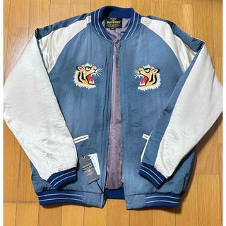 スカジャン (ブルー・ネイビー/青色系)のフリマアイテム一覧