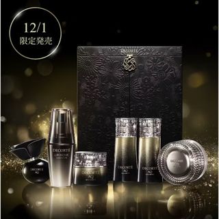 TONY MOLY - TONYMOLY トニーモリー ズートピア2 メイクアップ バス