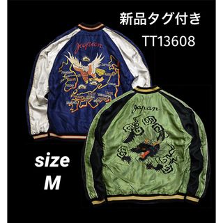 Onitsuka Tiger - スカジャンの通販 by RacKen_$10's shop｜オニツカ