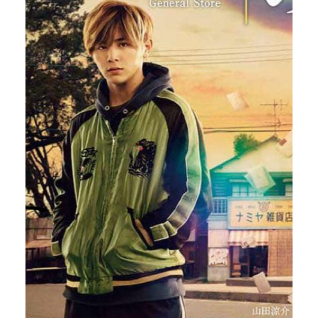 Talor Toyo - 【新品】テーラー東洋 スカジャン 黒龍×鷲と日本地図/M