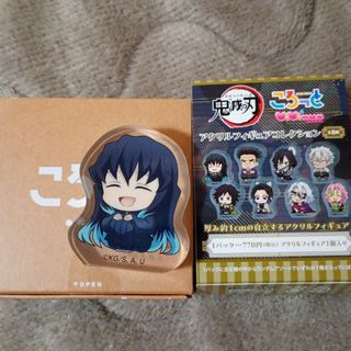 鬼滅の刃 - 鬼滅の刃 劇場版 無限城 獪岳アクリルスタンド&獪岳ゆら